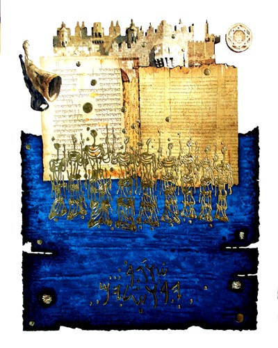 Moshe Castel-645